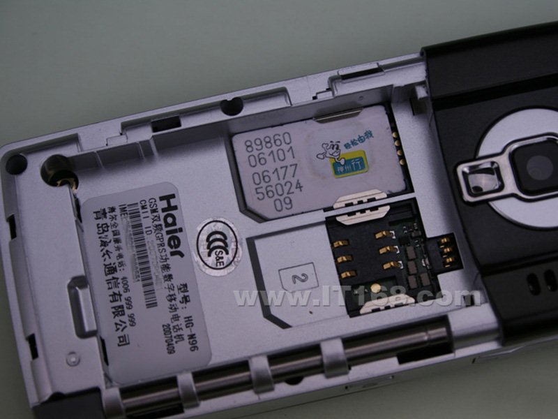 ����(Haier) HG-N96�ֻ����������ͼ