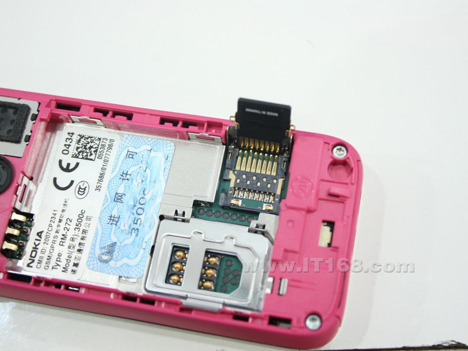 ŵ����(NOKIA) 3500c�ֻ����������ͼ