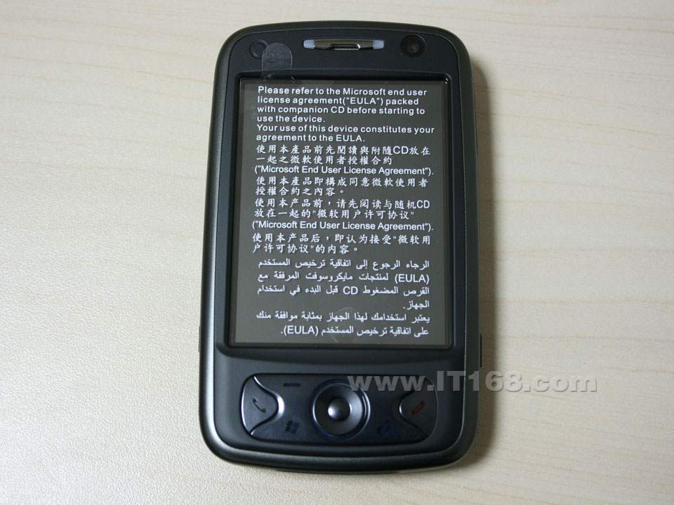 O2 Xda Flame�ֻ����������ͼ