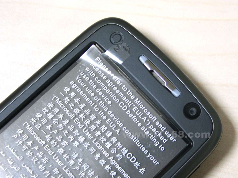 O2 Xda Flame�ֻ����������ͼ