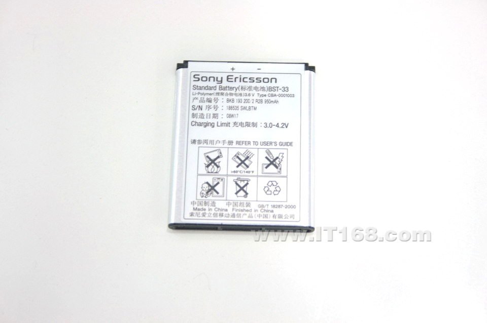 ���ᰮ����(����) C702C�ֻ����������ͼ