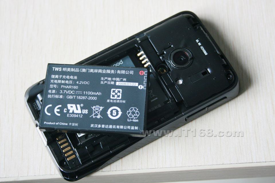 ���մ�(dopod) P660�ֻ����������ͼ
