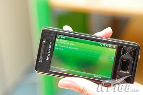 ���ᰮ����(����) XPERIA X1�ֻ����������ͼ
