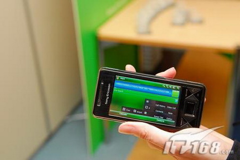���ᰮ����(����) XPERIA X1�ֻ����������ͼ