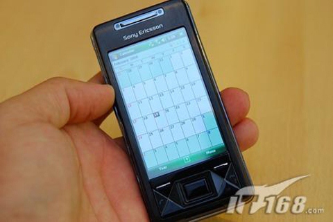 ���ᰮ����(����) XPERIA X1�ֻ����������ͼ