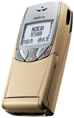 ŵ����(NOKIA) 6500�ֻ����������ͼ