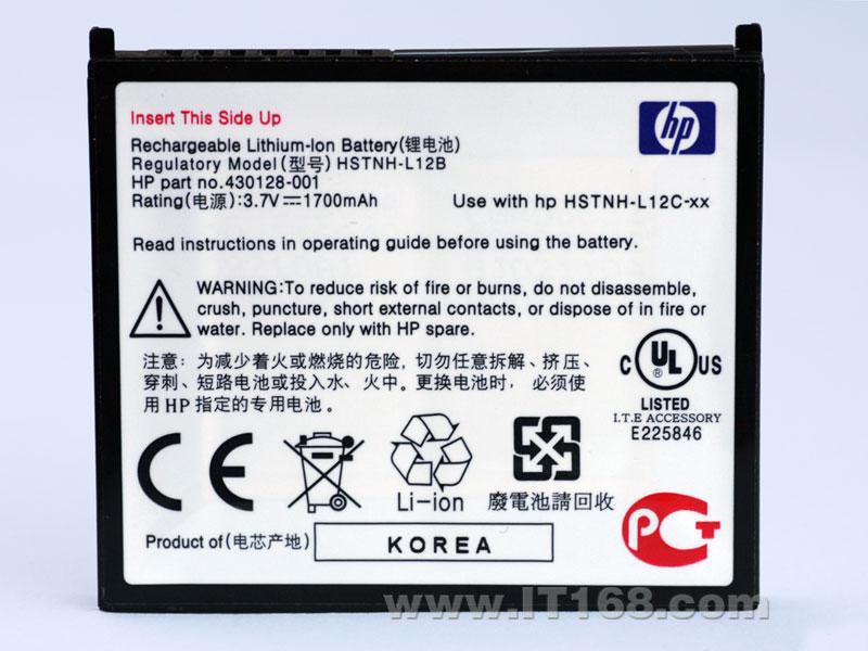 HP(����) iPAQ rx5965���ϵ������������ͼ