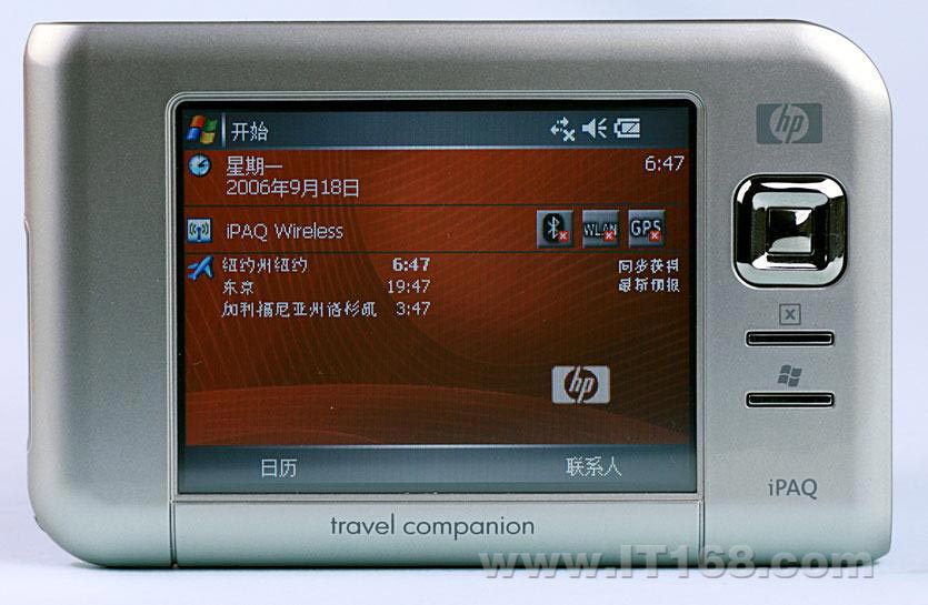 HP(����) iPAQ rx5965���ϵ������������ͼ
