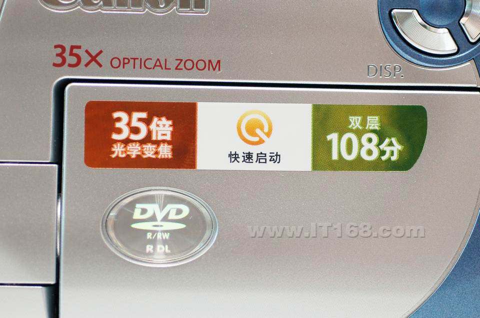 ����(Canon) DC210������������������ͼ