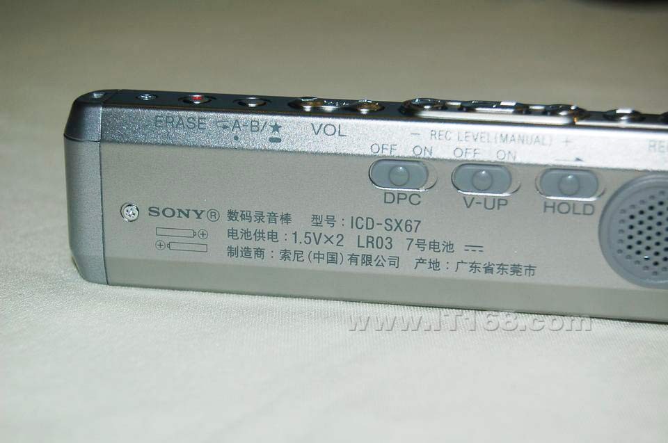 SONY(����) ICD-SX67����¼�������������ͼ
