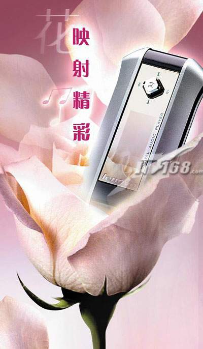 ����(lenovo) F690MP3���������������ͼ