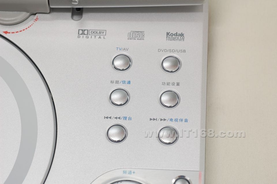 ������(malata) PDW-6709��ЯʽDVD���������ͼ