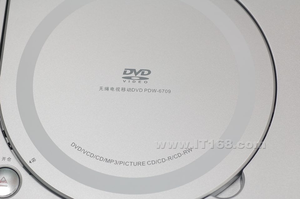 ������(malata) PDW-6709��ЯʽDVD���������ͼ