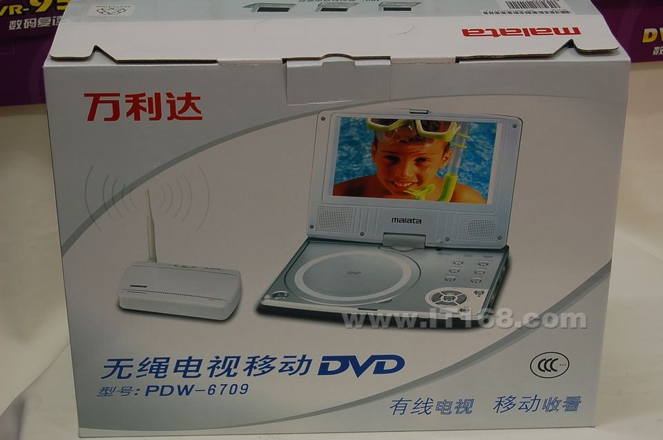 ������(malata) PDW-6709��ЯʽDVD���������ͼ