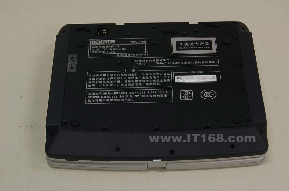 ������(malata) PDW-6709��ЯʽDVD���������ͼ