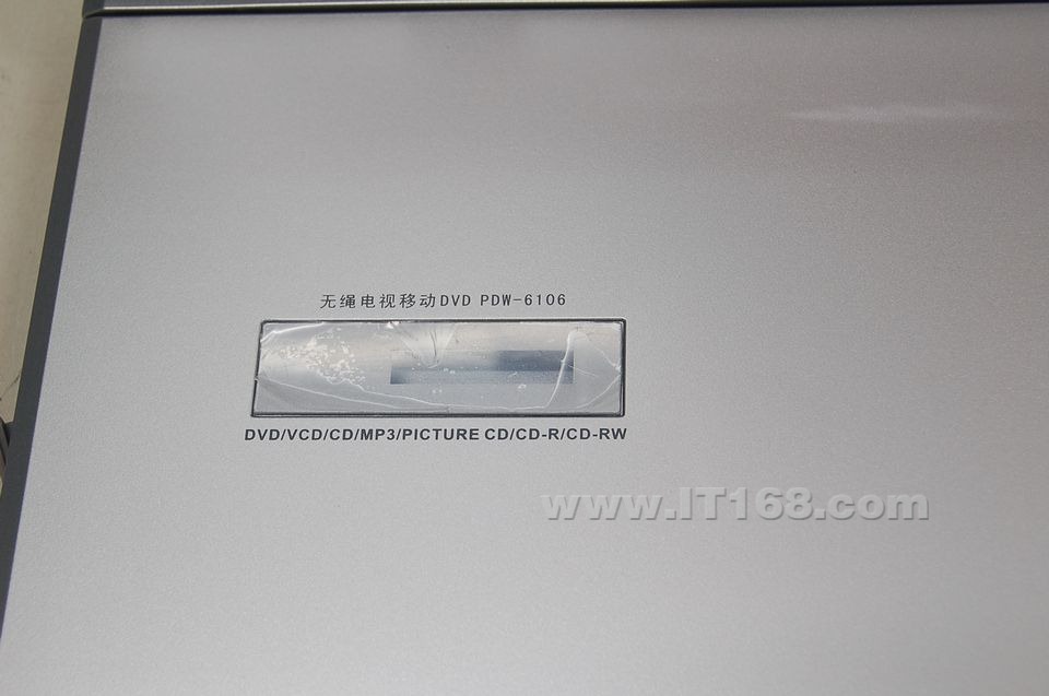 ������(malata) PDW-6106��ЯʽDVD���������ͼ