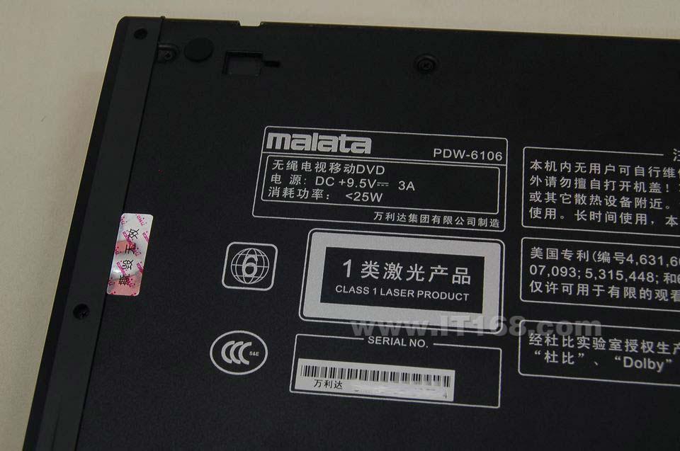 ������(malata) PDW-6106��ЯʽDVD���������ͼ
