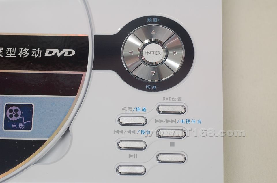 ������(malata) PD-1706��ЯʽDVD���������ͼ