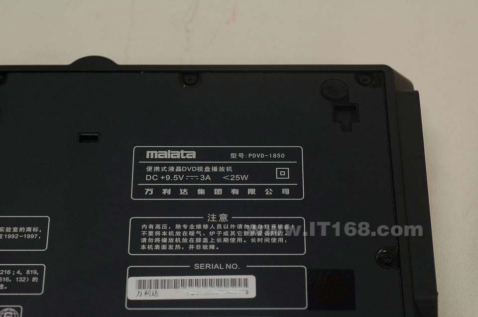 ������(malata) PDVD-1850��ЯʽDVD���������ͼ