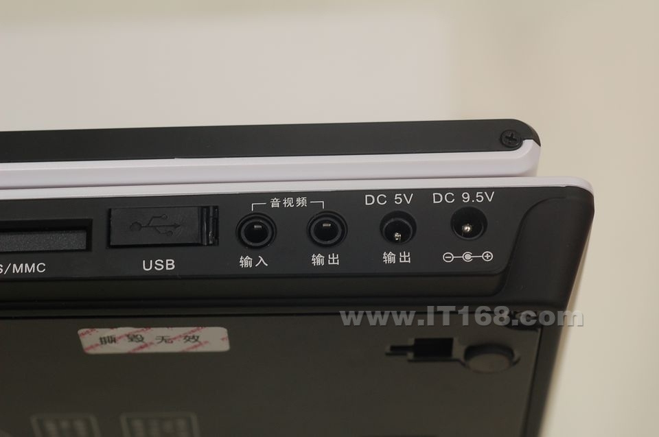 ������(malata) PDVD-1850��ЯʽDVD���������ͼ