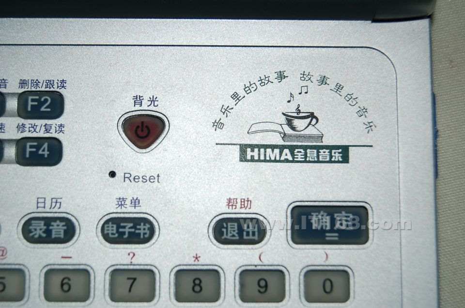 ���� U8���������������ͼ