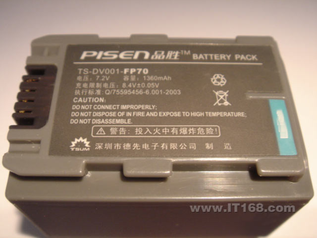 Ʒʤ �����������������SONY FP70��ؼ��ƶ���Դ���������ͼ