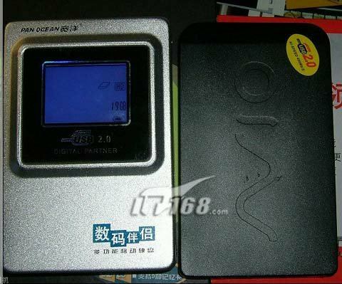 ����(PAN OCEAN) E36080G��������������������ͼ