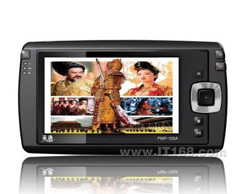 Blog(����) Ӣ��100A120GMP4���������������ͼ