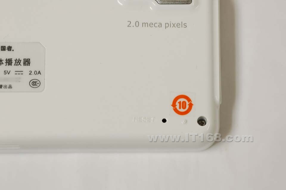 ������(aigo) DT5200DAB�������ֵ������������ͼ