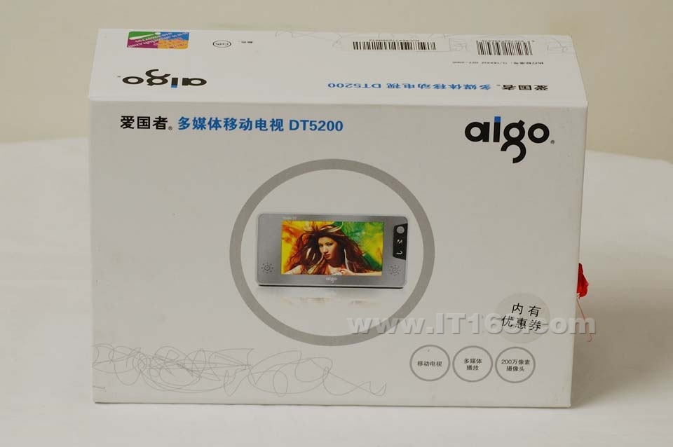 ������(aigo) DT5200DAB�������ֵ������������ͼ