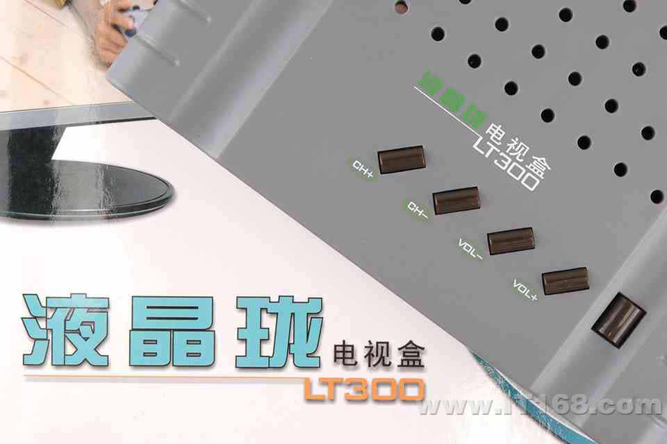 10moons���� Һ������Ӻ�LT300��ý����Ƶ���������ͼ