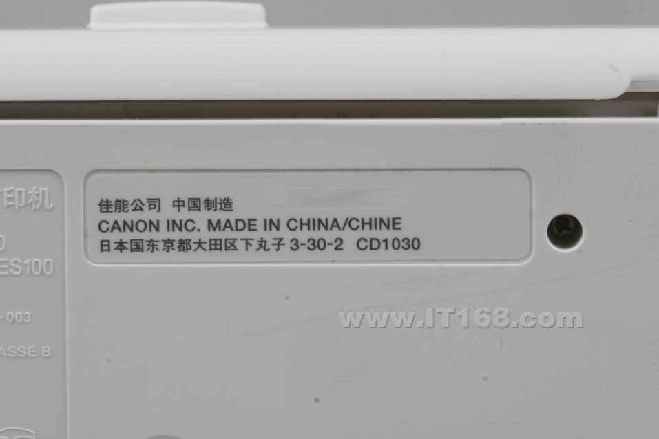 ����(Canon) SELPHY ES2��������Ƭ��ӡ���������ͼ