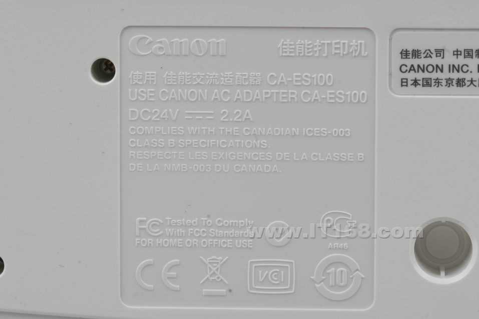 ����(Canon) SELPHY ES2��������Ƭ��ӡ���������ͼ