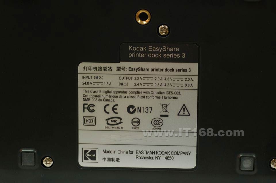 �´�(KODAK) EasyShare 6000��������Ƭ��ӡ���������ͼ