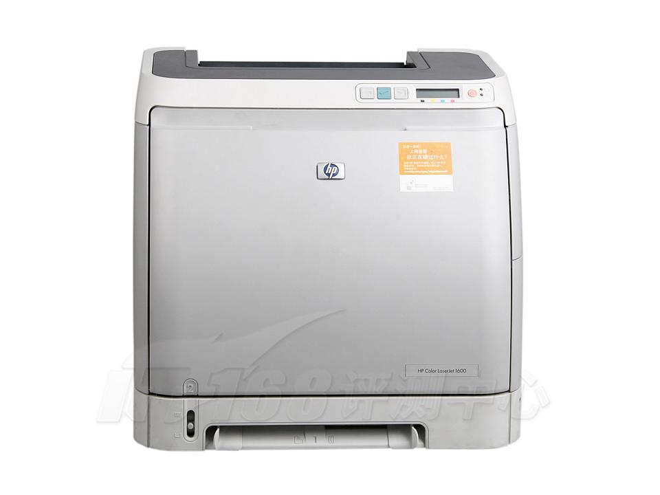 HP(����) Color LaserJet 1600�����ӡ�����������ͼ