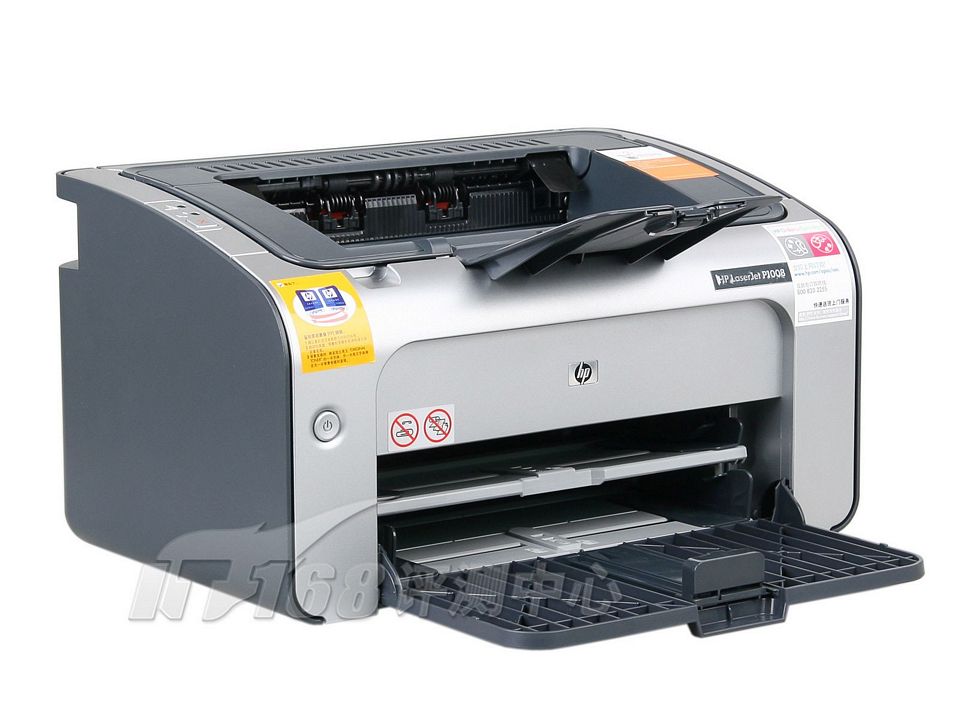HP(惠普) laserjet P1008激光打印机外观清晰大图