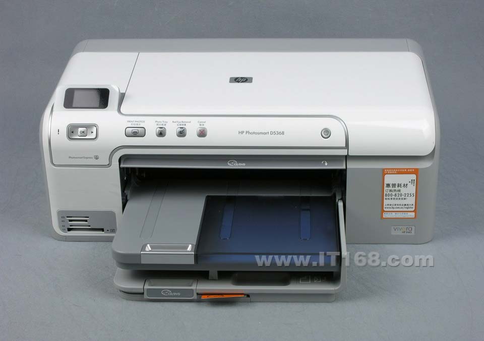 HP(����) Photosmart D5368��ī��ӡ�����������ͼ