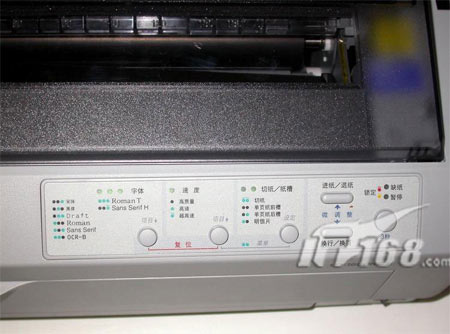 ������(EPSON) LQ-1600KIIIH��ʽ��ӡ�����������ͼ