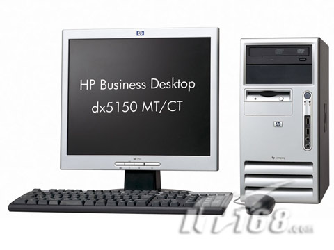 点击查看下一张惠普 Compaq dx5150(EY102PA)台式机电脑图片