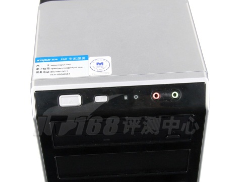 点击查看下一张浪潮 希望EA40(PXWEA4000181)台式机电脑图片