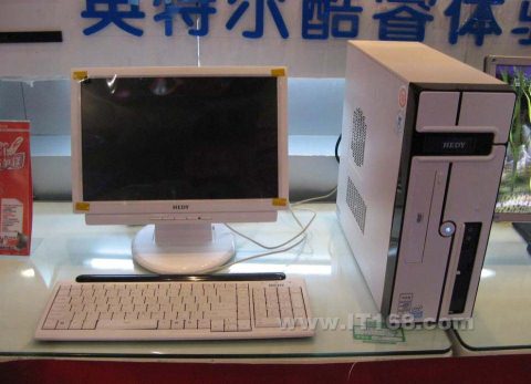 点击查看下一张七喜 欣怡S1200(ICP 331 51280pD(L))台式机电脑图片