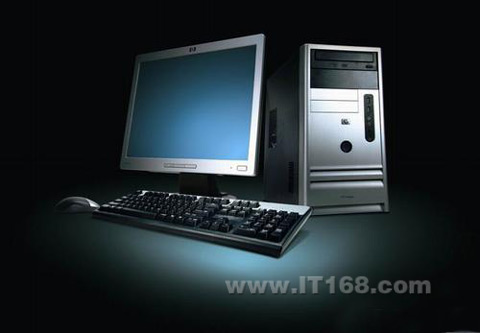 点击查看下一张惠普 Compaq dx7380(GN936PA)台式机电脑图片