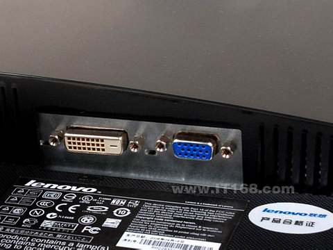 点击查看下一张联想 家悦 H1508(PD E2140 1G160D(DV))台式机电脑图片