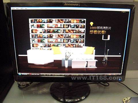 联想 IdeaCentre Kx4060(PD E2200 2G320GD(VP))台式机电脑图片
