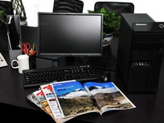 [西安]动力之源 联想M5788N仅售3800元