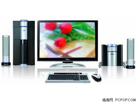 点击查看下一张海尔 轰天雷 H5-B030台式机电脑图片