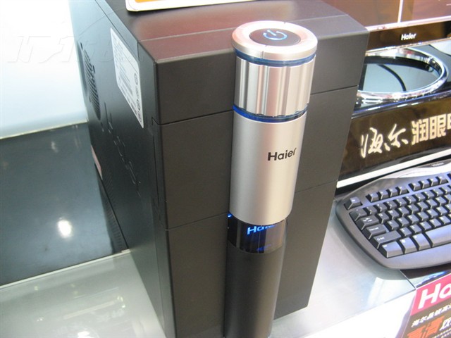 海尔 轰天雷 H5-B030台式机电脑图片