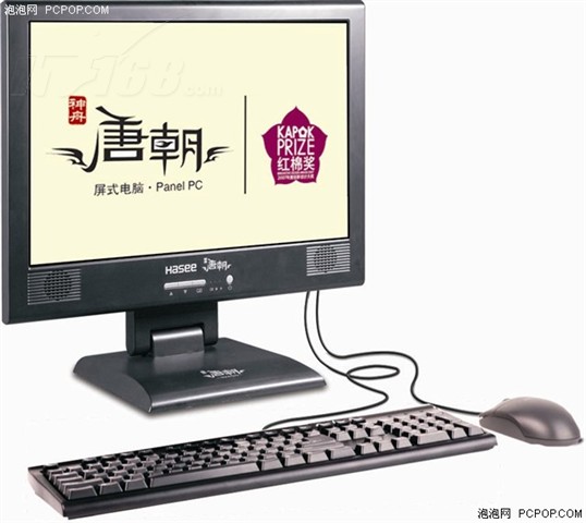 点击查看下一张神舟 唐朝L300S台式机电脑图片