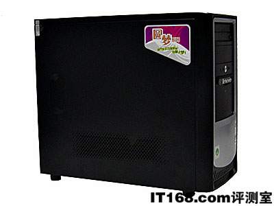 点击查看下一张联想 家悦 C1060A(SEM 25640pDY(D))台式机电脑图片