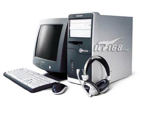 点击查看下一张联想 启天 M4700(P515 25640DN)台式机电脑图片